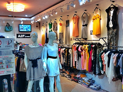 直面針紡織品銷售痛點(diǎn) 智能進(jìn)銷存系統(tǒng)開啟行業(yè)新藍(lán)海