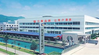 鞏義市三星機(jī)械廠銷售部 專業(yè)化針紡織品銷售服務(wù)