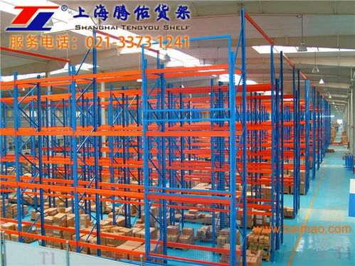 上海重型貨架廠 專業(yè)生產(chǎn)銷售重型擱板貨架，送貨上門，價(jià)格實(shí)惠