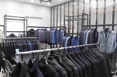 梧桐臺 針紡織品銷售新風(fēng)尚