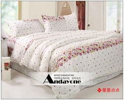 揭秘Andayone4件100荷葉邊花邊活性印花四件套 針紡織品銷售新寵